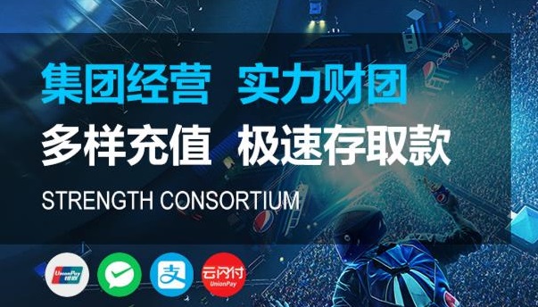 关于XM